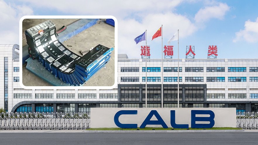 เซลล์แบตเตอรี่ LFP ที่บวมโค้งงอจากเคส GAC Aion S หน้าสำนักงาน CALB