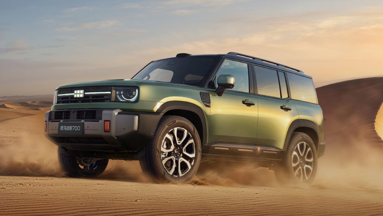 Geely Galaxy Zhanjian 700 SUV ออฟโรดปลั๊กอินไฮบริด