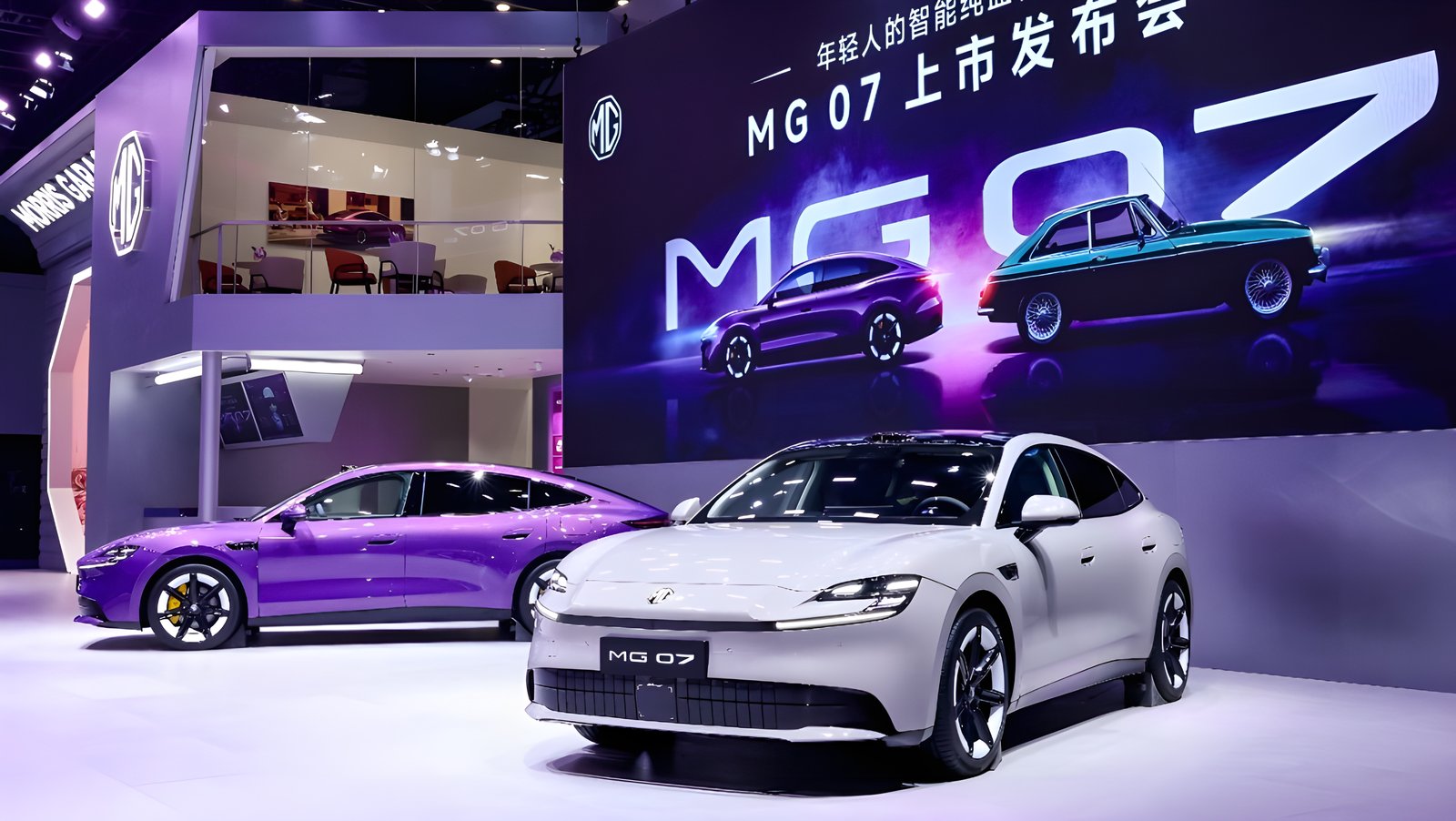 MG 07 ซีดานไฟฟ้า/ไฮบริดใหม่ ยอดจอง 31,000 คันใน 10 วัน