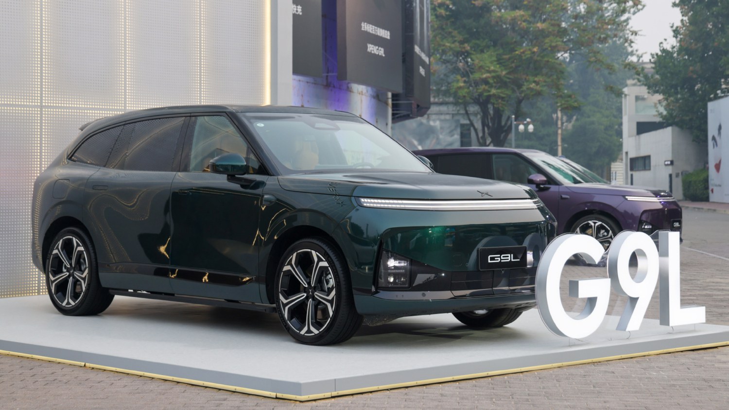 Xpeng G9L SUV ไฟฟ้ารุ่นเรือธง เปิดตัวตลาดโลกที่ Paris Auto Show